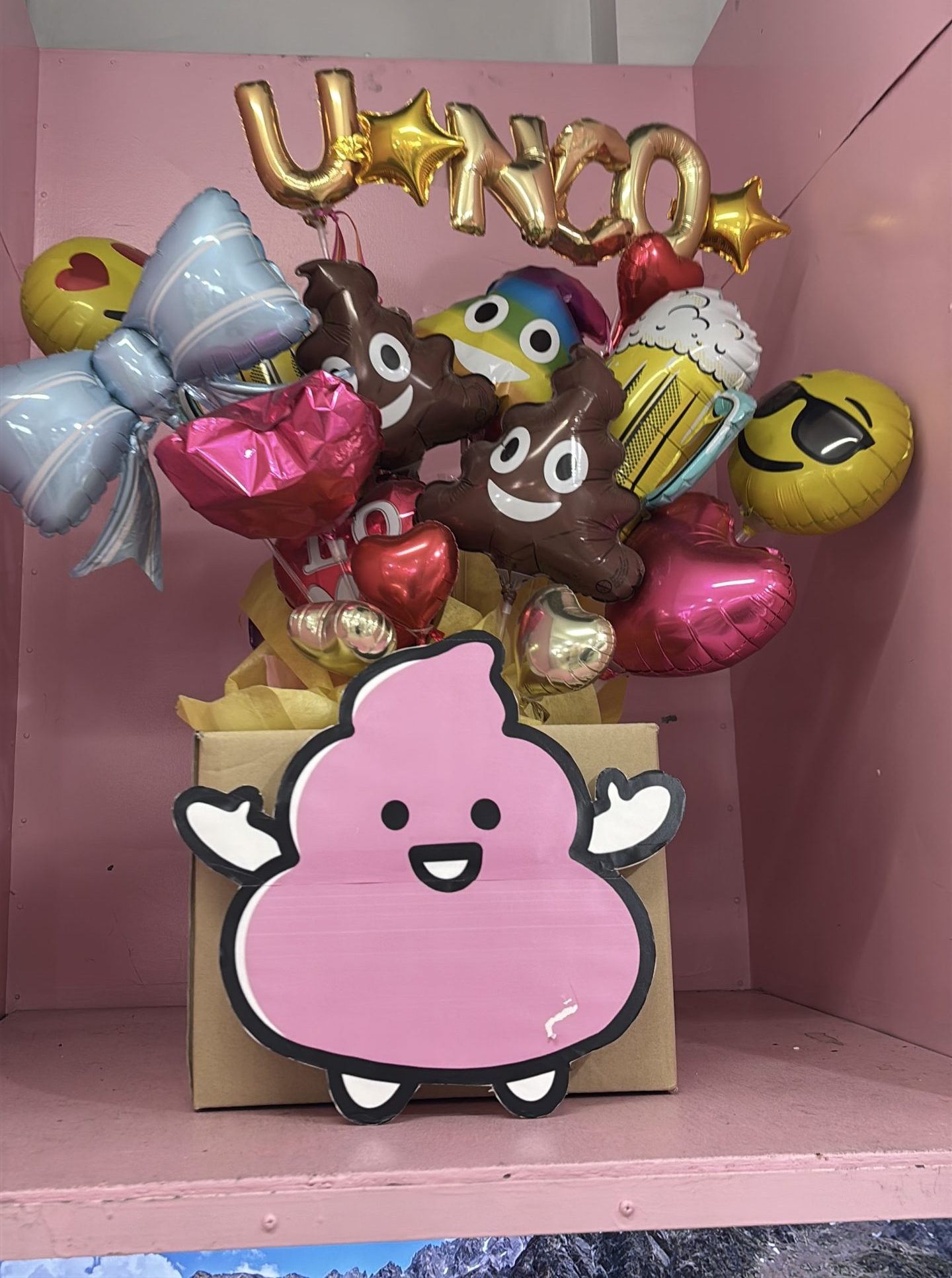 出店者紹介】28キロの布団で熟睡！~株式会社うんこ~ | ホッチポッチ